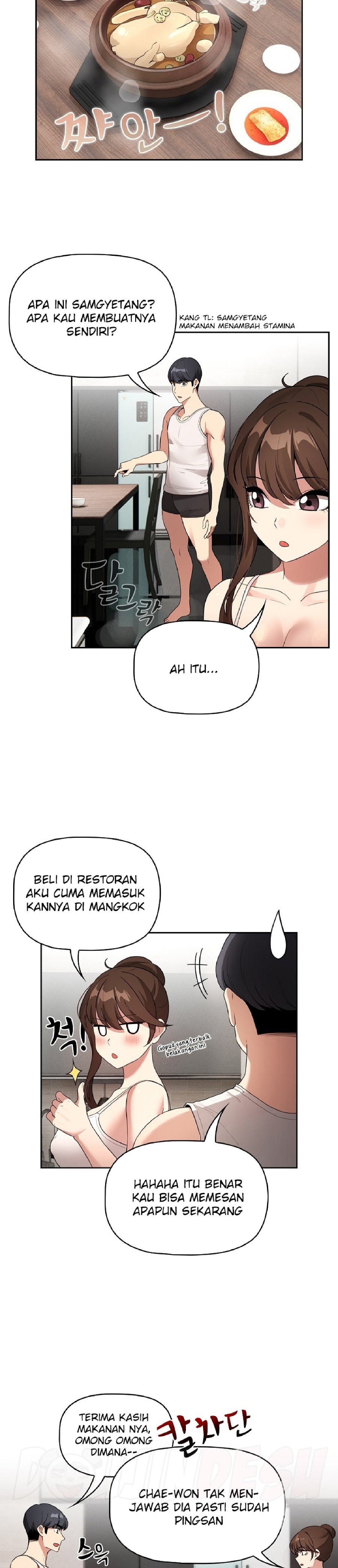 Private Tutoring In Pandemic RAW - Chapter 120 - picture 24