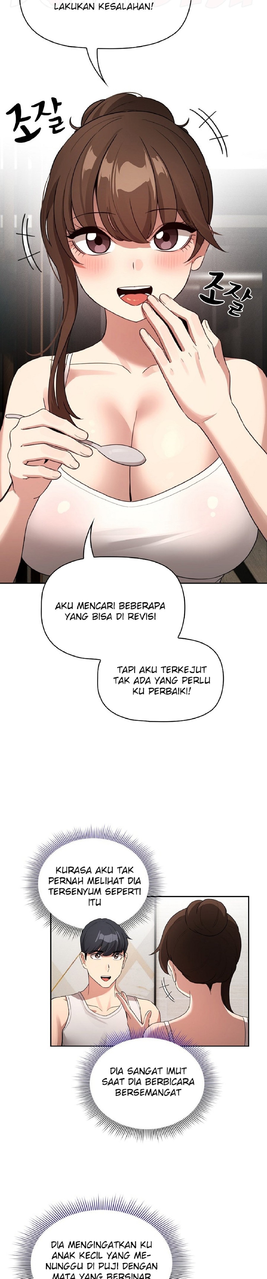 Private Tutoring In Pandemic RAW - Chapter 120 - picture 27