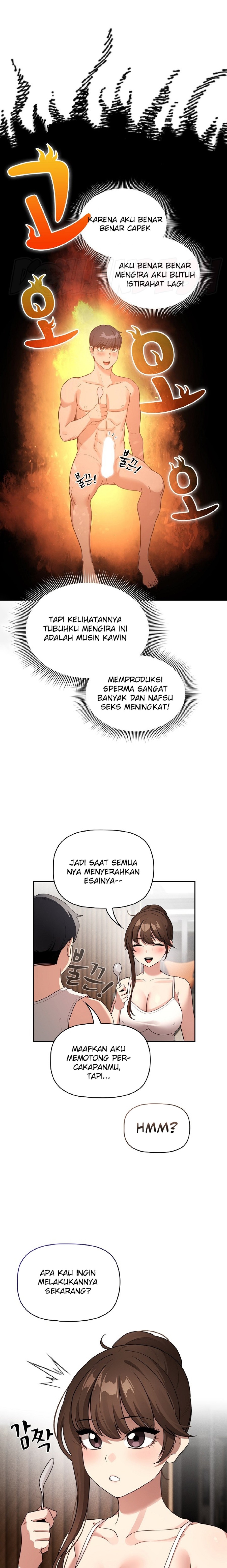 Private Tutoring In Pandemic RAW - Chapter 120 - picture 29