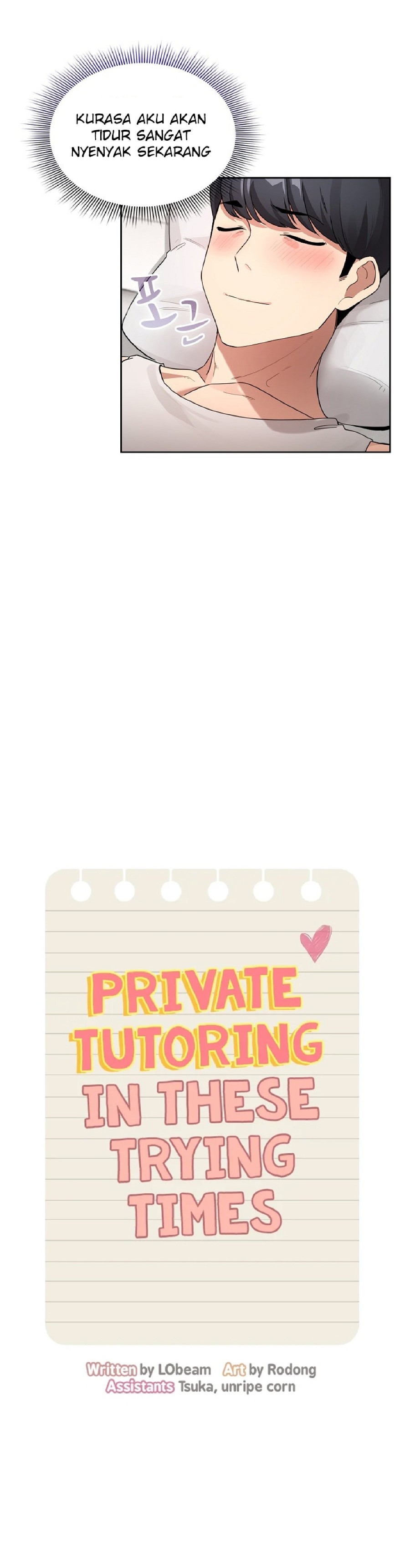 Private Tutoring In Pandemic RAW - Chapter 120 - picture 5