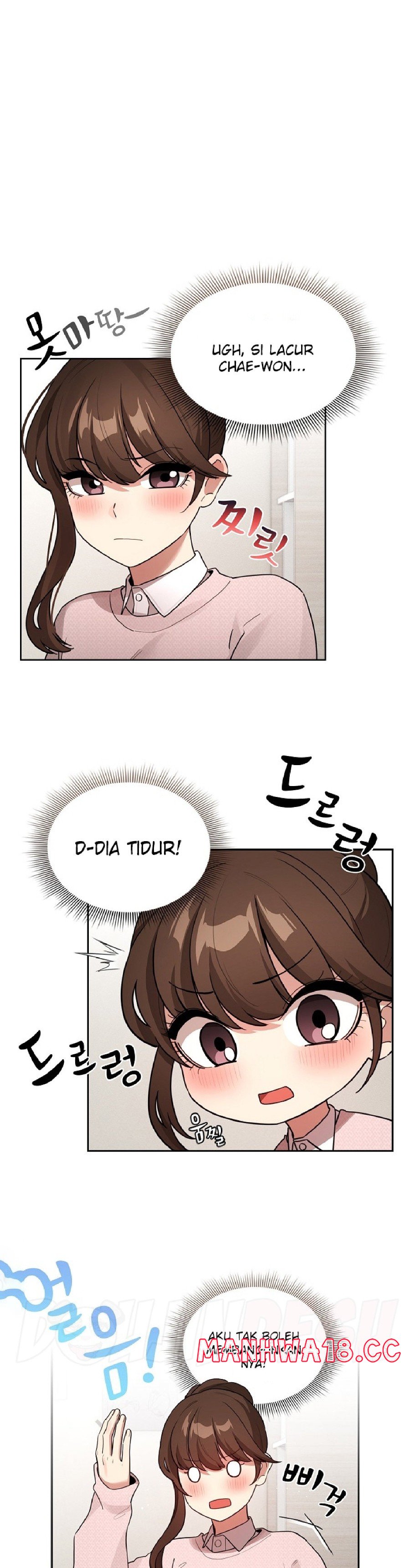 Private Tutoring In Pandemic RAW - Chapter 120 - picture 6