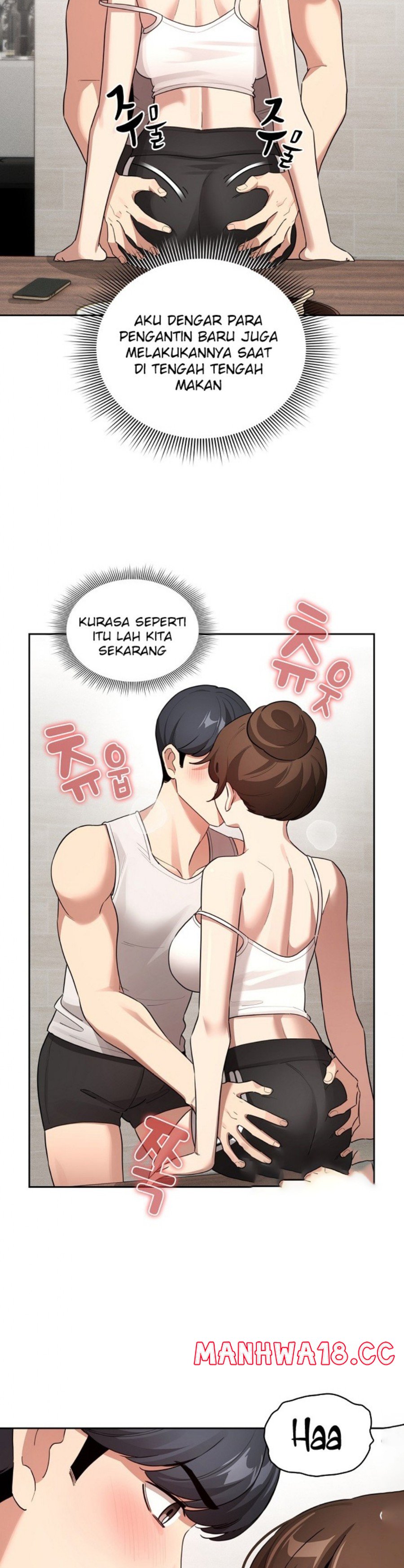 Private Tutoring In Pandemic RAW - Chapter 121 - picture 1