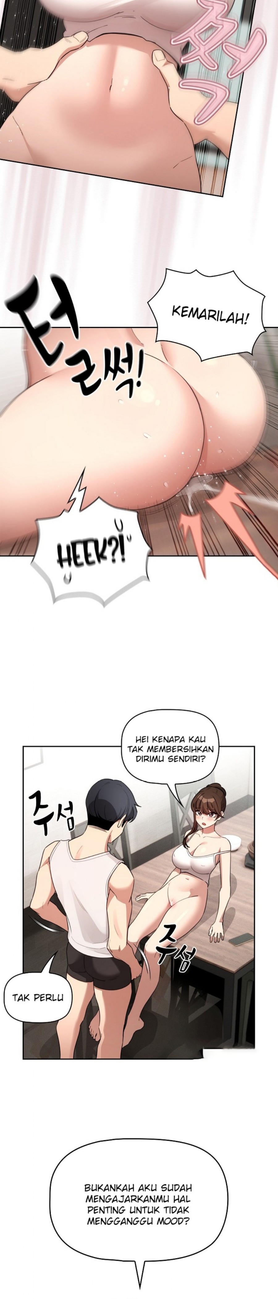Private Tutoring In Pandemic RAW - Chapter 121 - picture 12