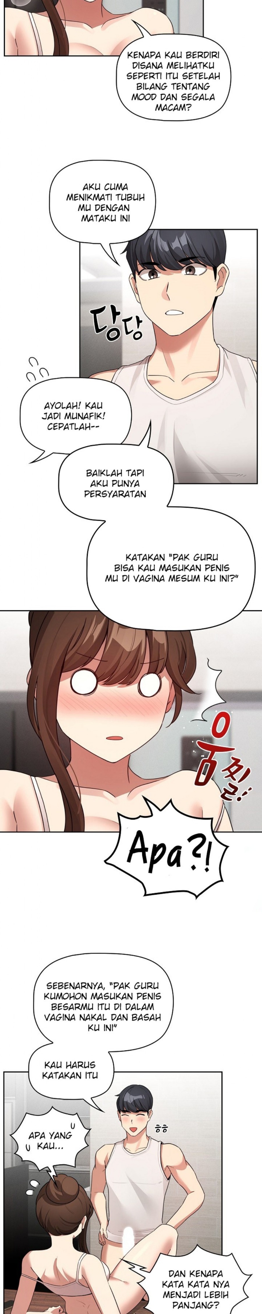 Private Tutoring In Pandemic RAW - Chapter 121 - picture 15