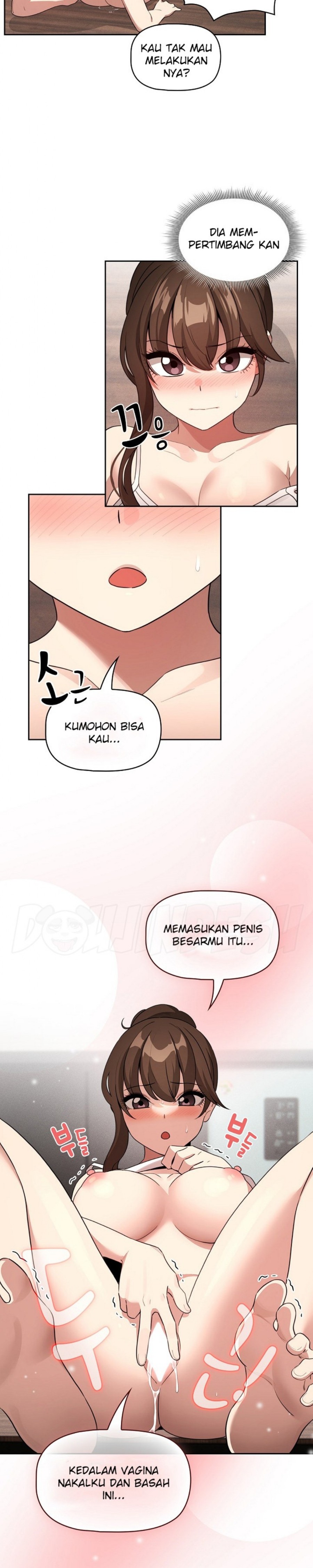 Private Tutoring In Pandemic RAW - Chapter 121 - picture 16
