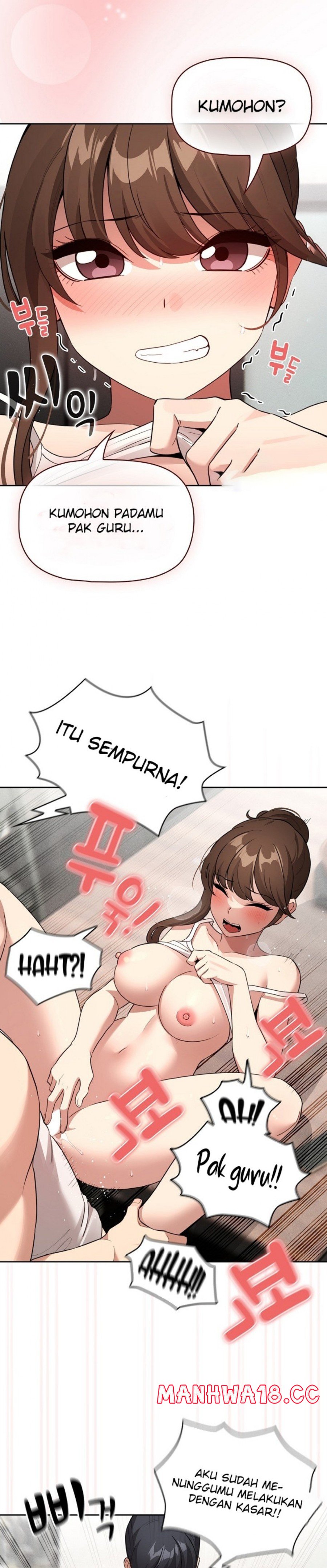 Private Tutoring In Pandemic RAW - Chapter 121 - picture 17