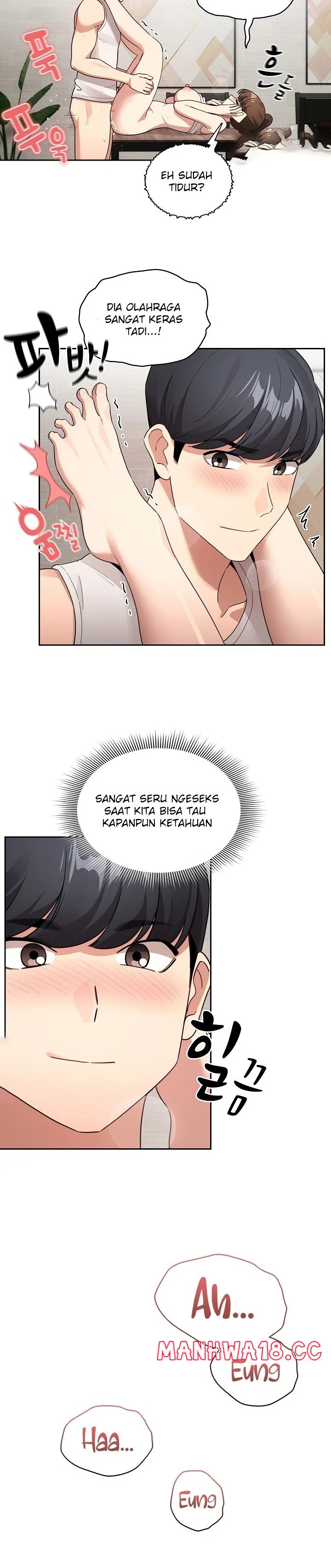 Private Tutoring In Pandemic RAW - Chapter 122 - picture 11