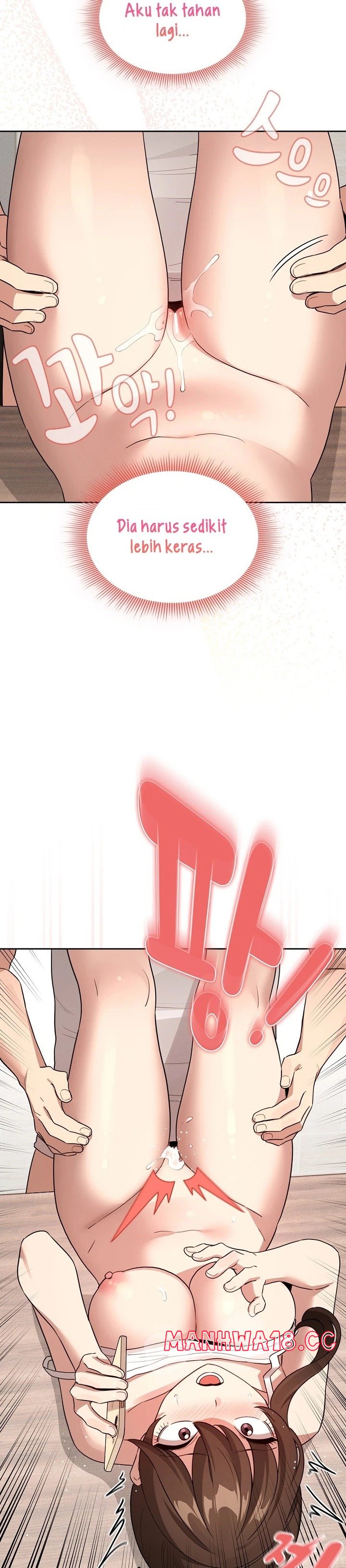 Private Tutoring In Pandemic RAW - Chapter 122 - picture 13