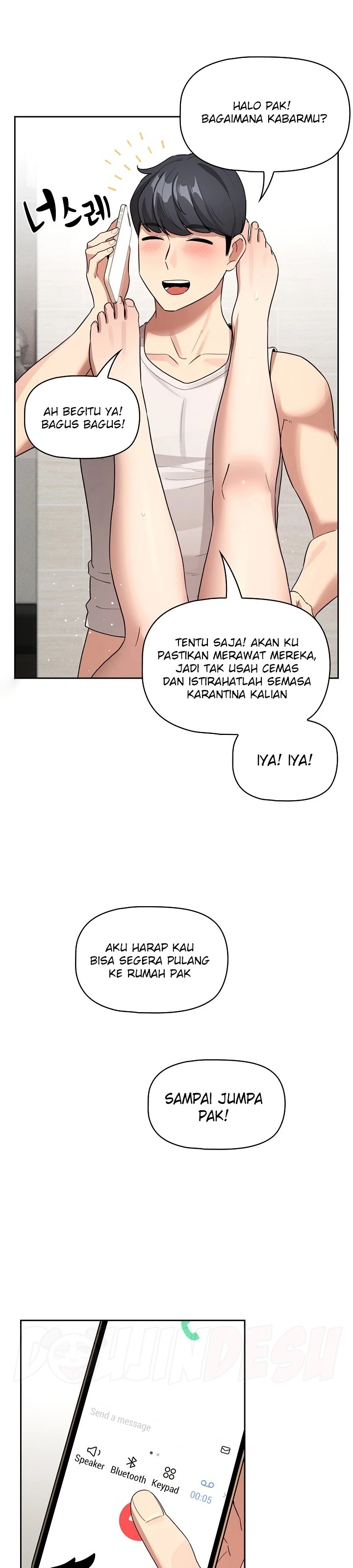 Private Tutoring In Pandemic RAW - Chapter 122 - picture 22