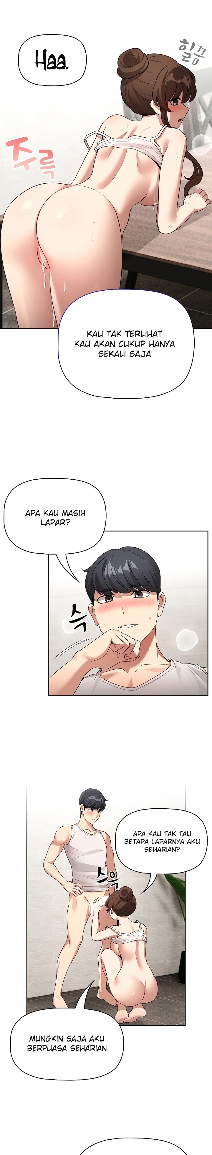 Private Tutoring In Pandemic RAW - Chapter 123 - picture 11