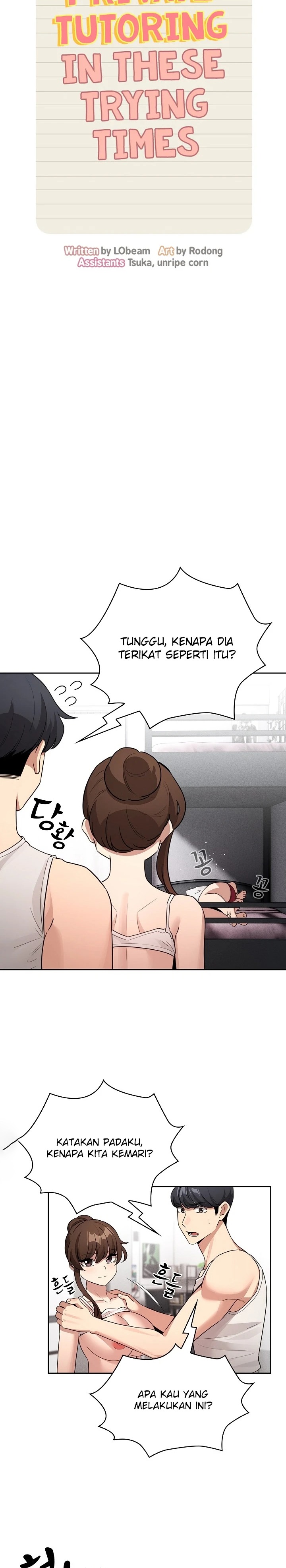 Private Tutoring In Pandemic RAW - Chapter 123 - picture 18