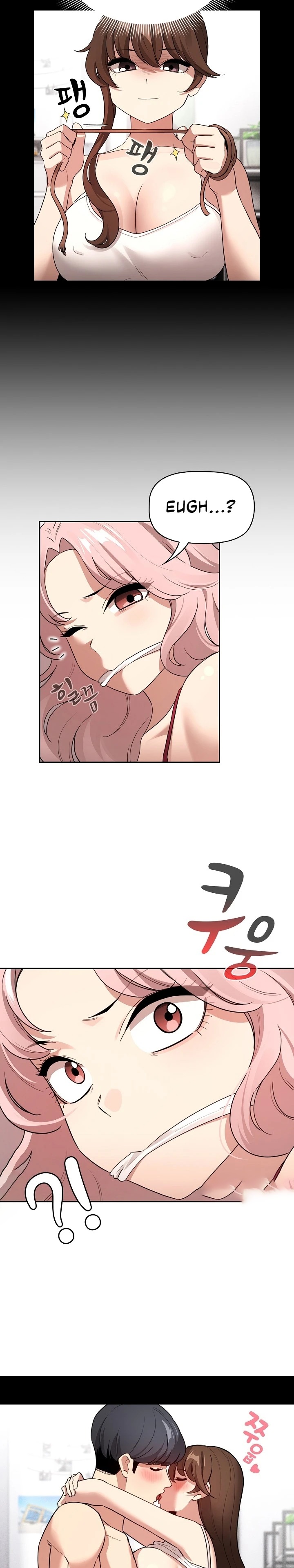 Private Tutoring In Pandemic RAW - Chapter 123 - picture 20