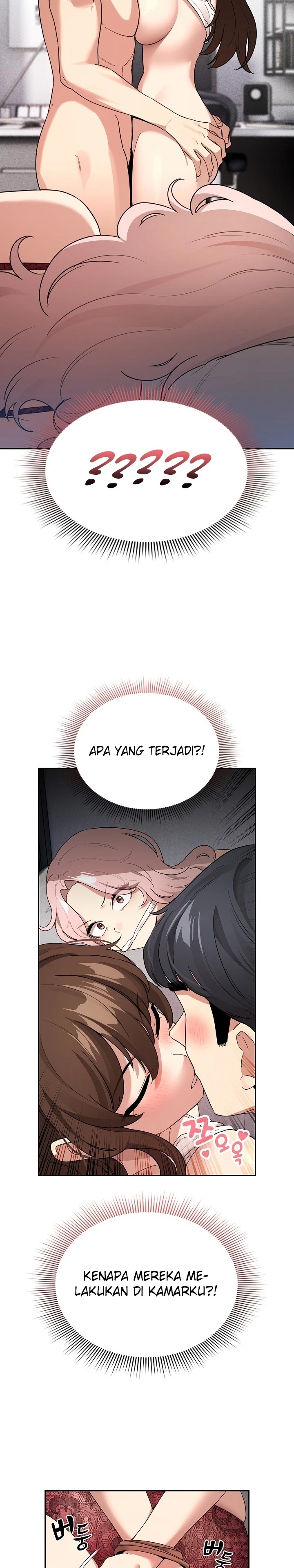Private Tutoring In Pandemic RAW - Chapter 123 - picture 21