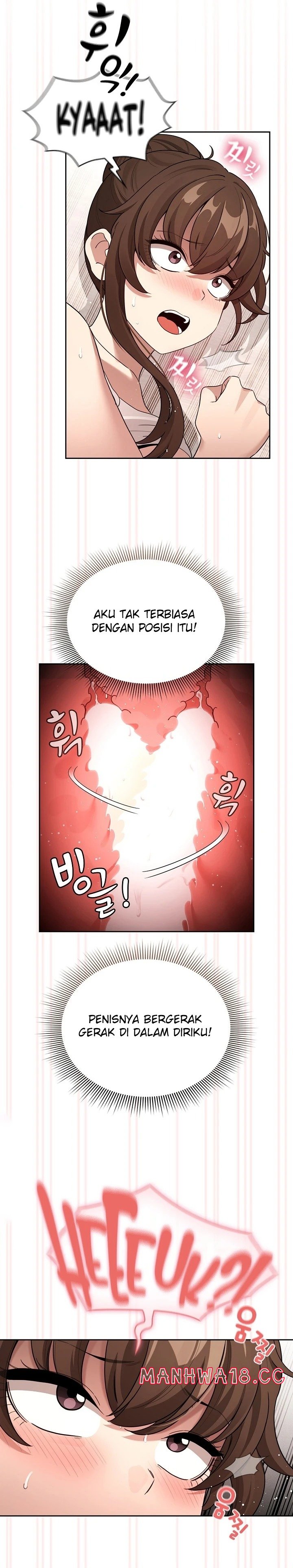 Private Tutoring In Pandemic RAW - Chapter 123 - picture 5