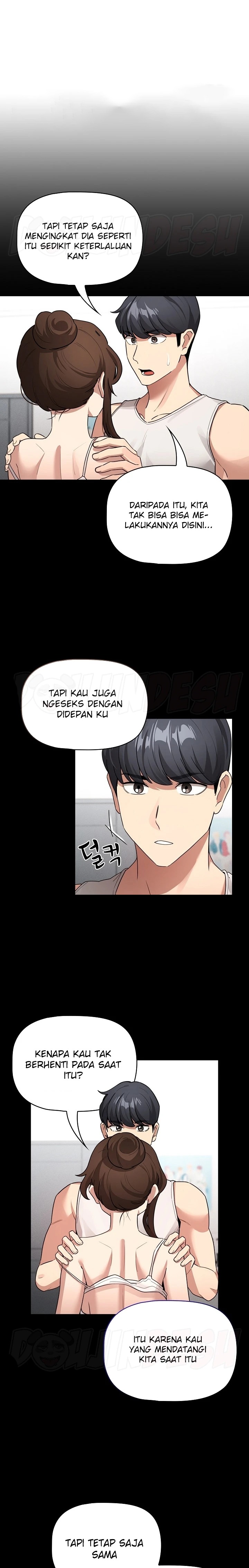 Private Tutoring In Pandemic RAW - Chapter 124 - picture 0