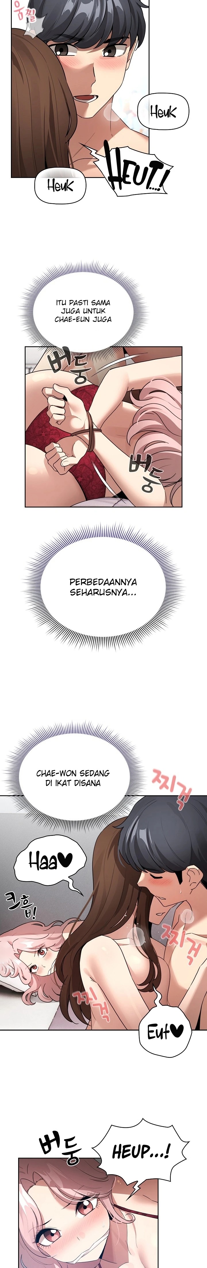 Private Tutoring In Pandemic RAW - Chapter 124 - picture 5