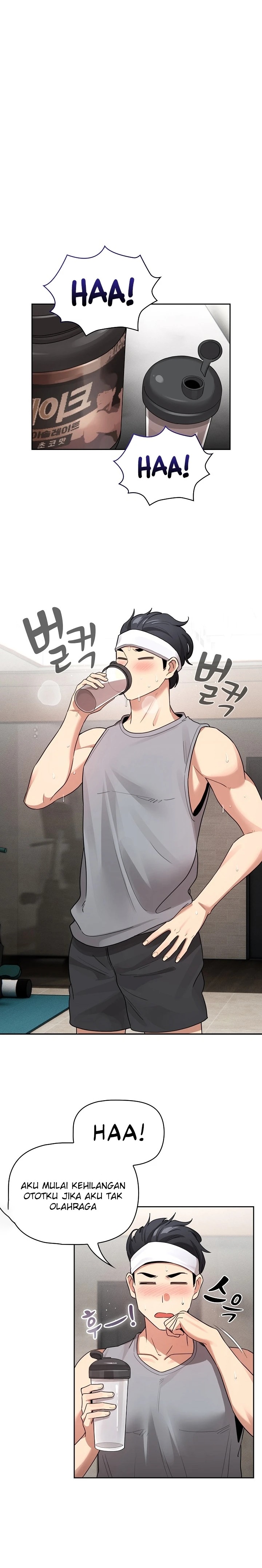 Private Tutoring In Pandemic RAW - Chapter 125 - picture 15