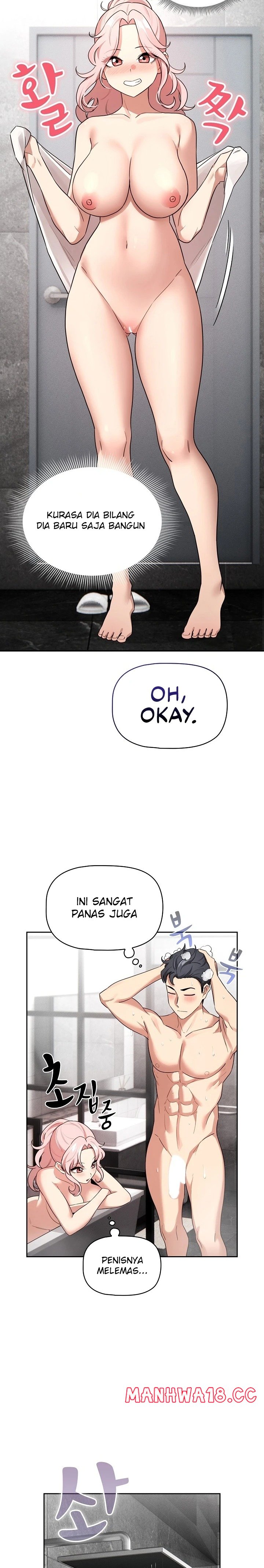 Private Tutoring In Pandemic RAW - Chapter 125 - picture 17