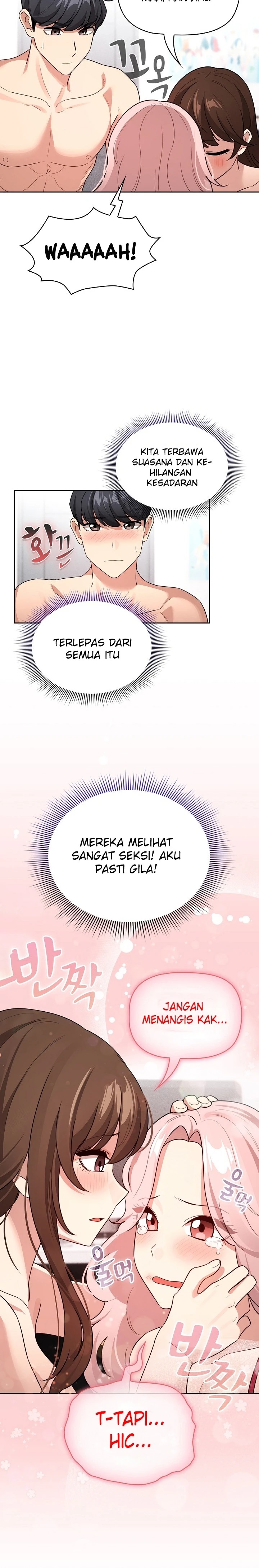 Private Tutoring In Pandemic RAW - Chapter 125 - picture 4