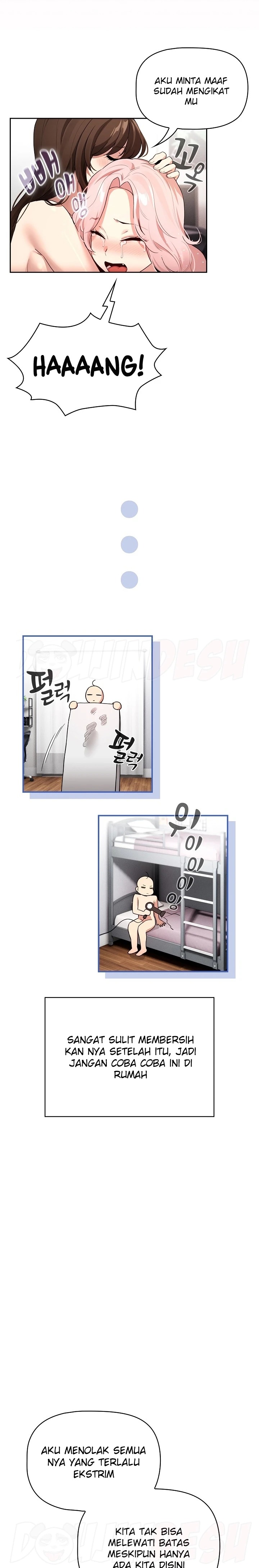 Private Tutoring In Pandemic RAW - Chapter 125 - picture 5