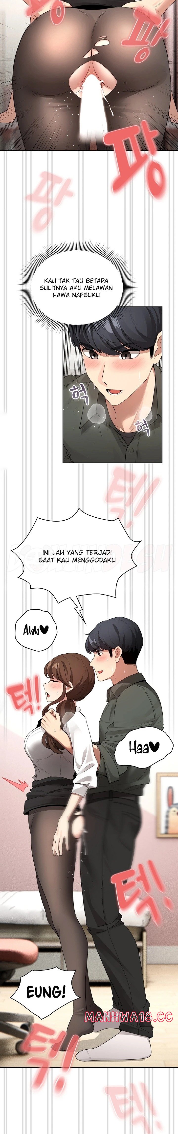 Private Tutoring In Pandemic RAW - Chapter 126 - picture 11
