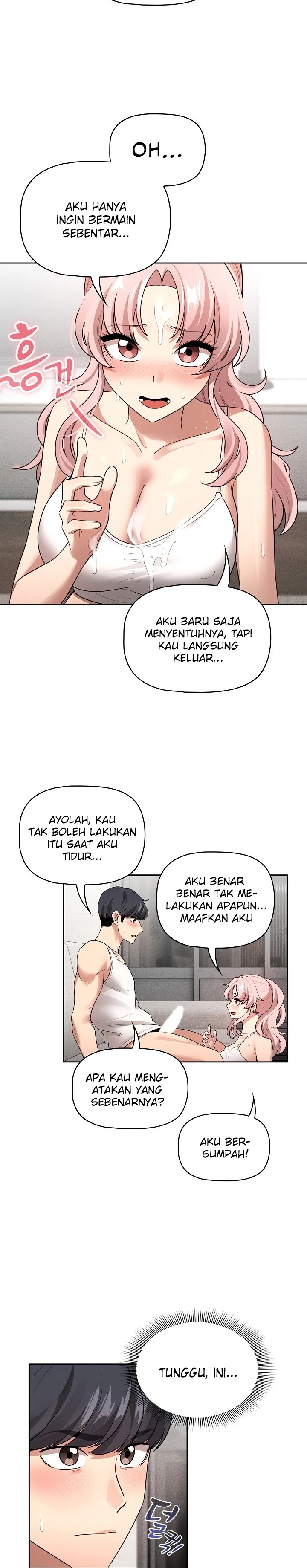 Private Tutoring In Pandemic RAW - Chapter 126 - picture 21