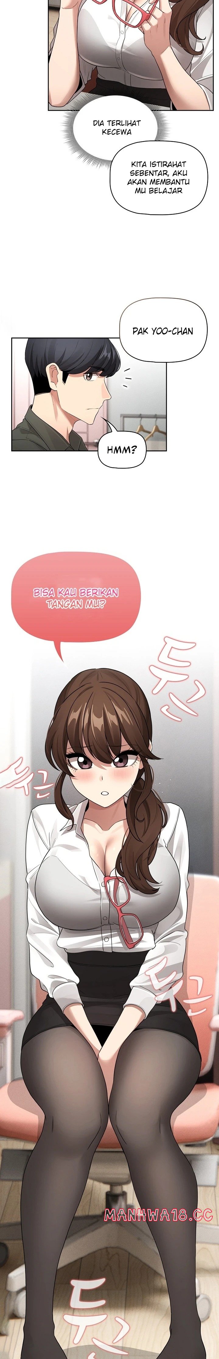 Private Tutoring In Pandemic RAW - Chapter 126 - picture 6