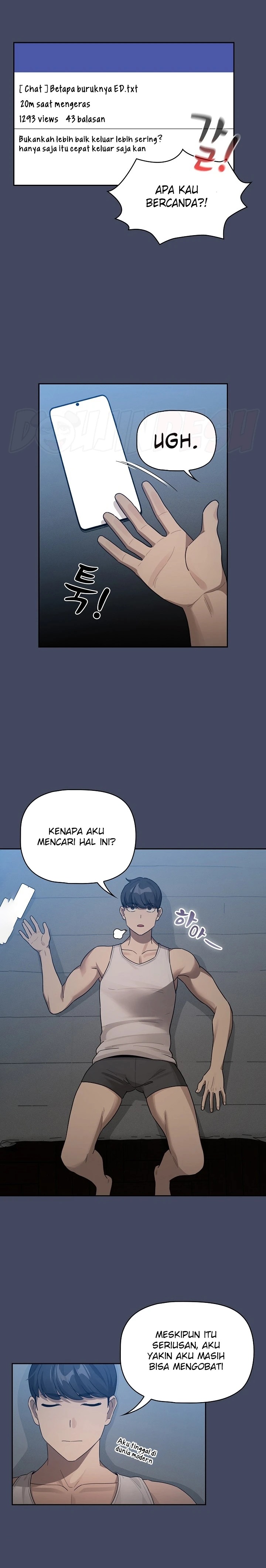 Private Tutoring In Pandemic RAW - Chapter 127 - picture 2