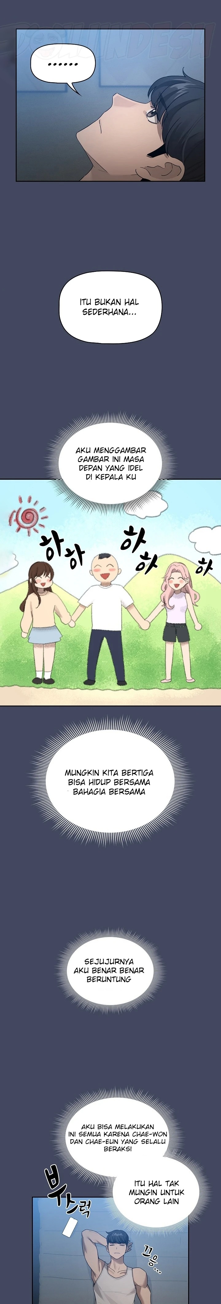 Private Tutoring In Pandemic RAW - Chapter 127 - picture 3