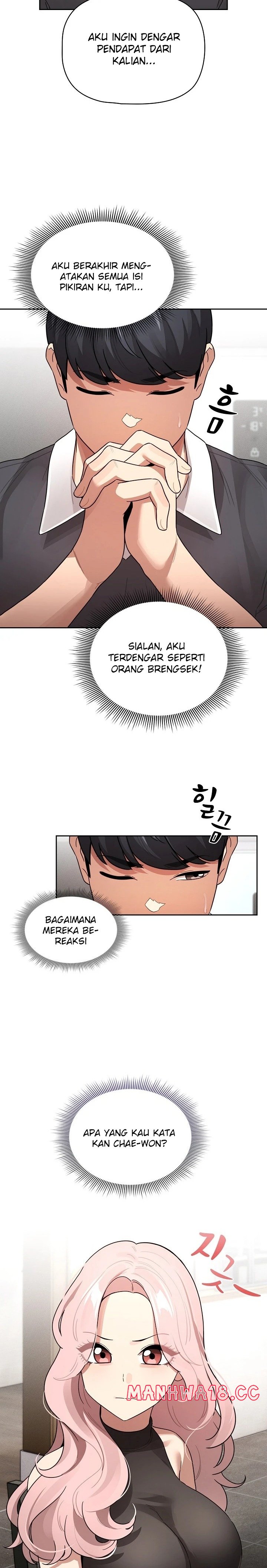 Private Tutoring In Pandemic RAW - Chapter 127 - picture 7