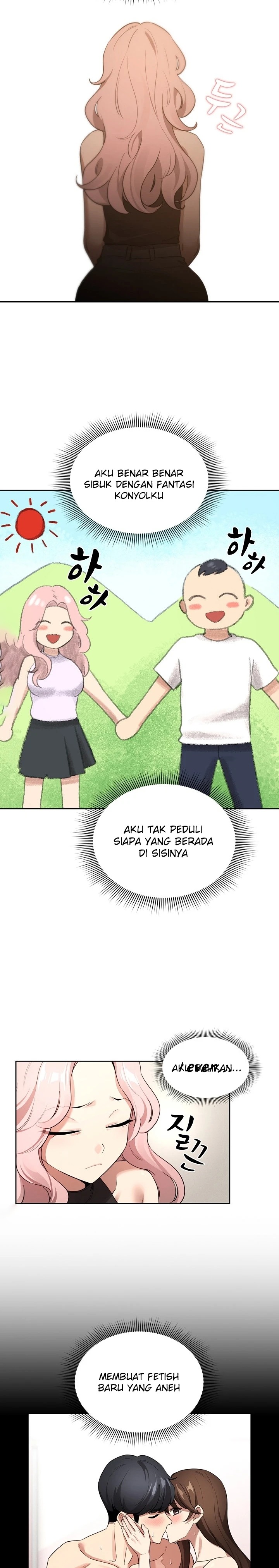 Private Tutoring In Pandemic RAW - Chapter 127 - picture 9