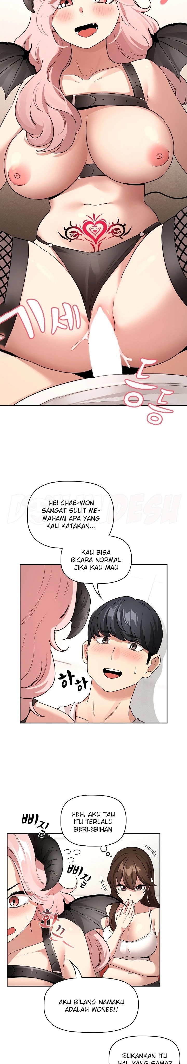 Private Tutoring In Pandemic RAW - Chapter 128 - picture 15