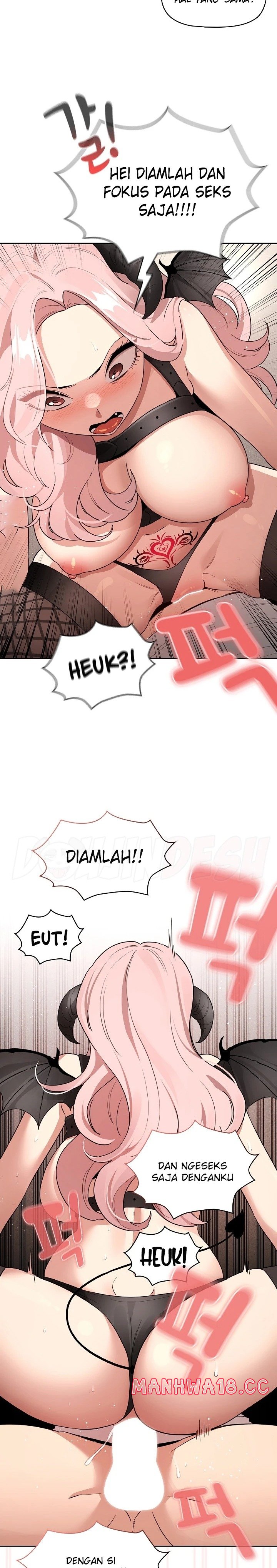 Private Tutoring In Pandemic RAW - Chapter 128 - picture 16