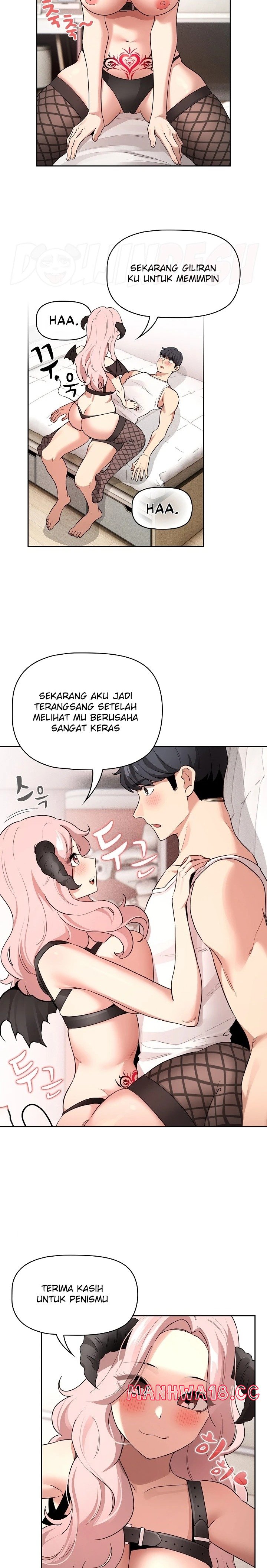 Private Tutoring In Pandemic RAW - Chapter 128 - picture 8
