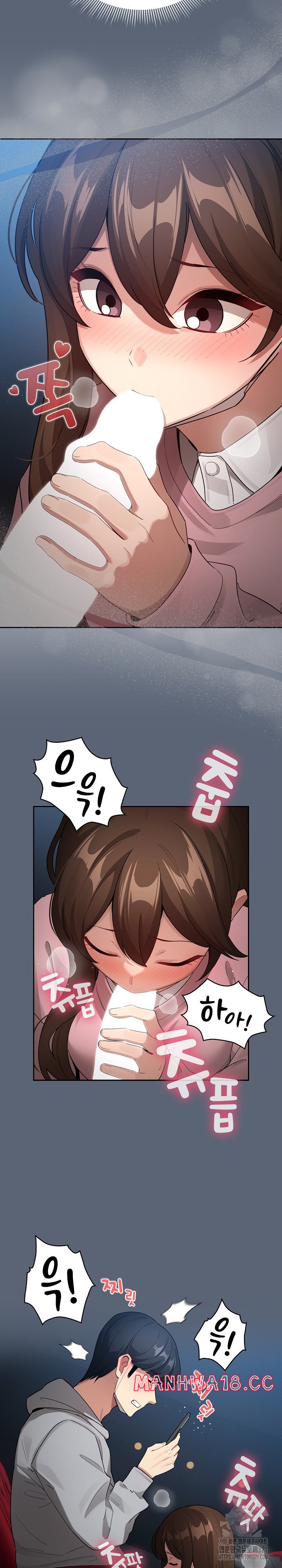 Private Tutoring In Pandemic RAW - Chapter 135 - picture 2