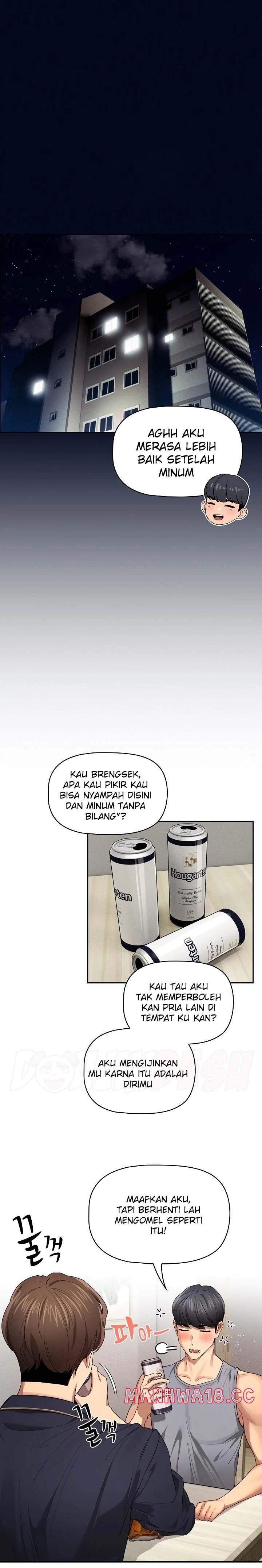 Private Tutoring In Pandemic RAW - Chapter 136 - picture 0