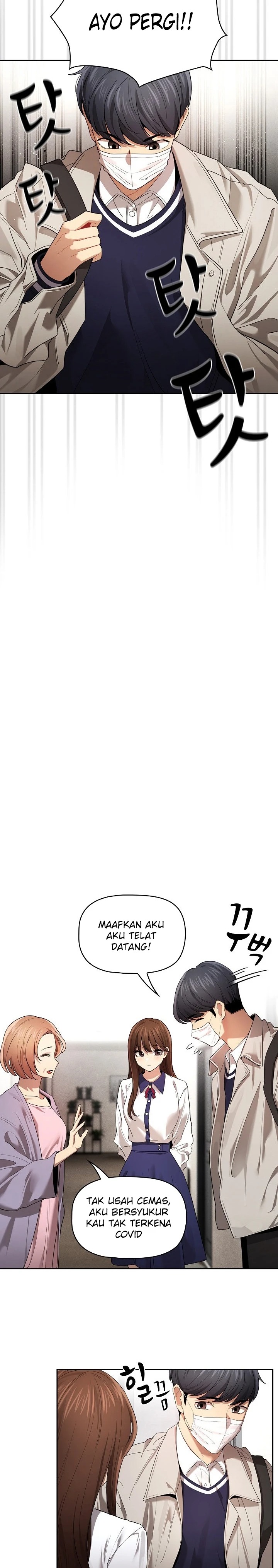 Private Tutoring In Pandemic RAW - Chapter 136 - picture 14