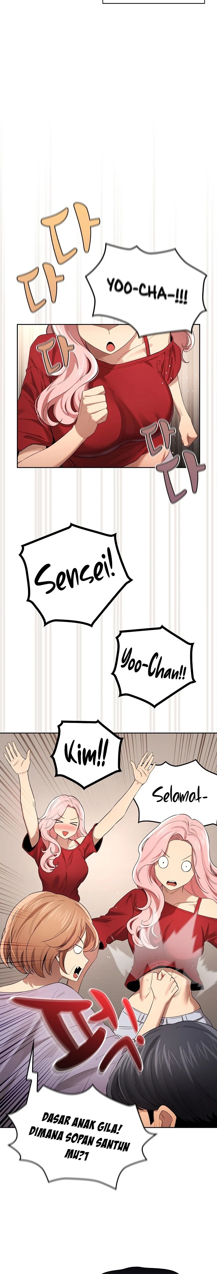 Private Tutoring In Pandemic RAW - Chapter 136 - picture 16