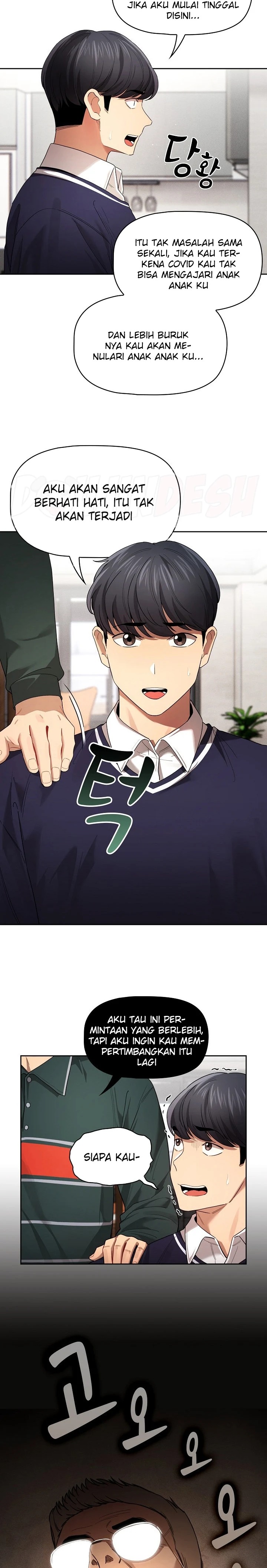 Private Tutoring In Pandemic RAW - Chapter 136 - picture 19