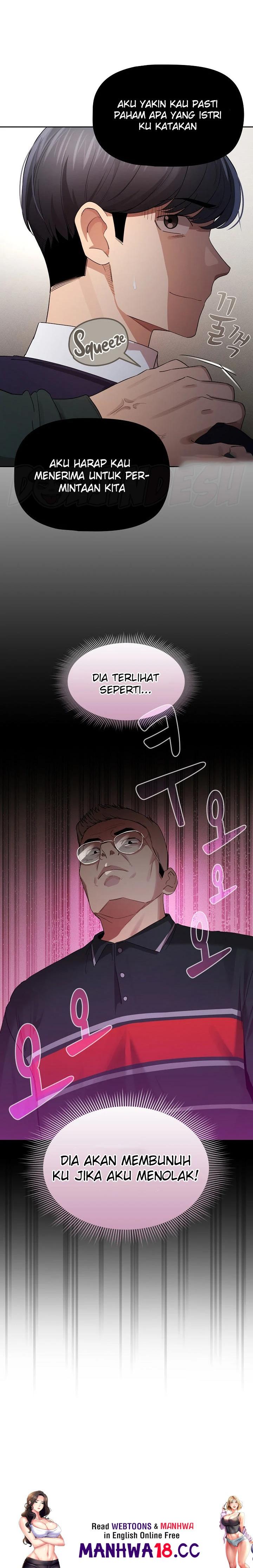 Private Tutoring In Pandemic RAW - Chapter 136 - picture 21