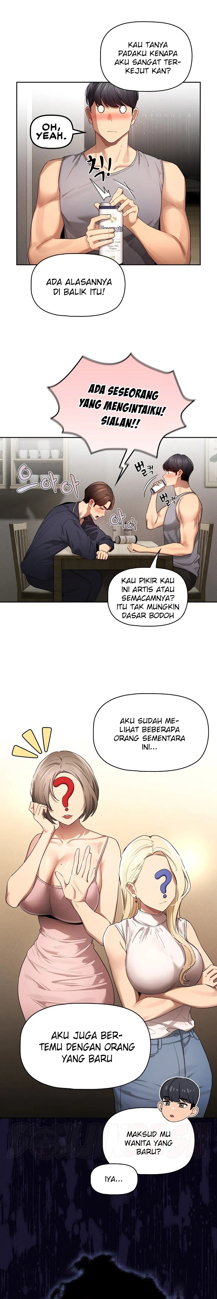 Private Tutoring In Pandemic RAW - Chapter 136 - picture 3