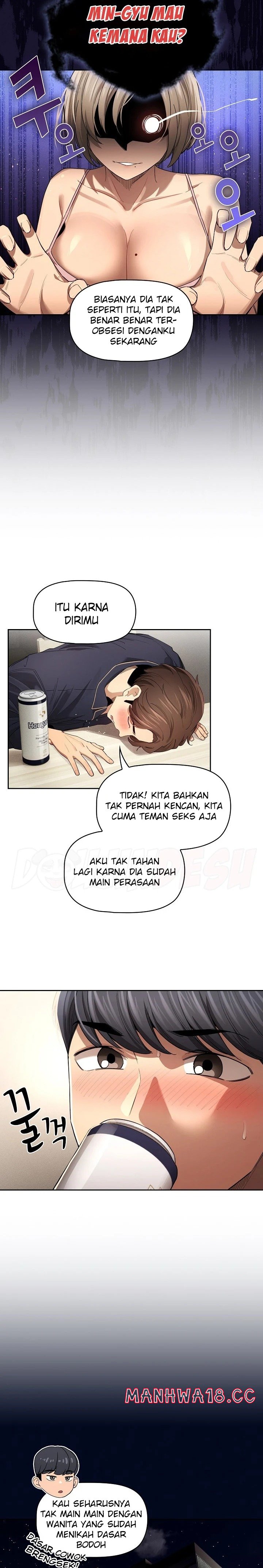 Private Tutoring In Pandemic RAW - Chapter 136 - picture 4