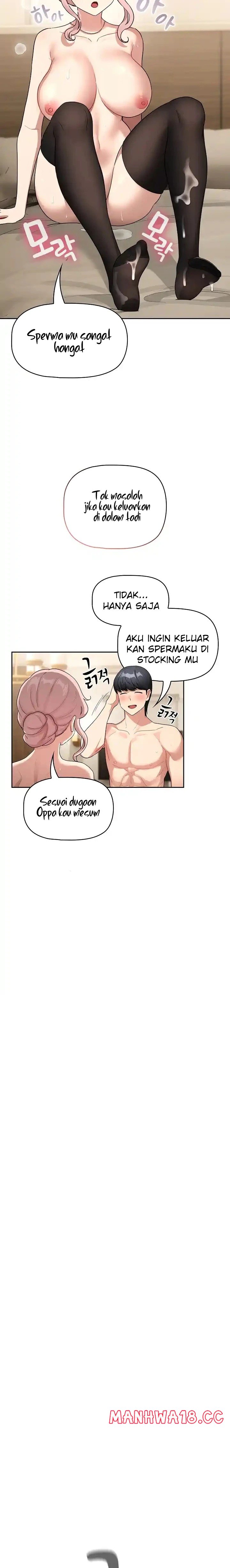 Private Tutoring In Pandemic RAW - Chapter 137 - picture 21