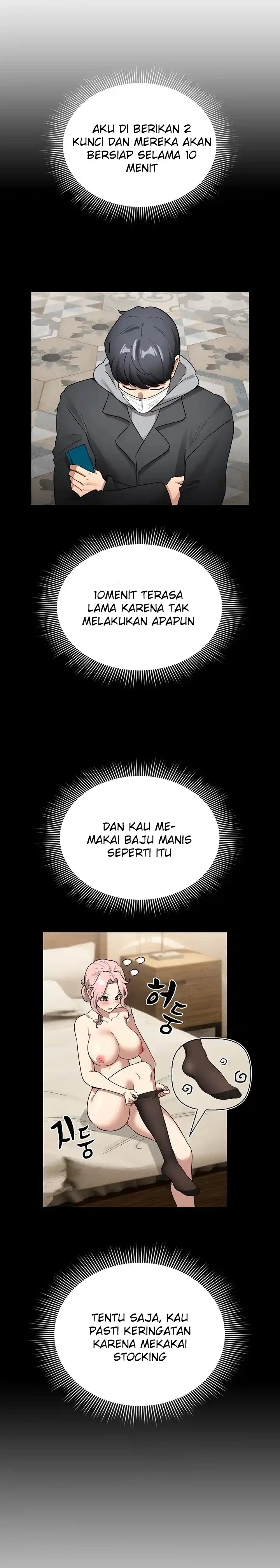 Private Tutoring In Pandemic RAW - Chapter 137 - picture 6