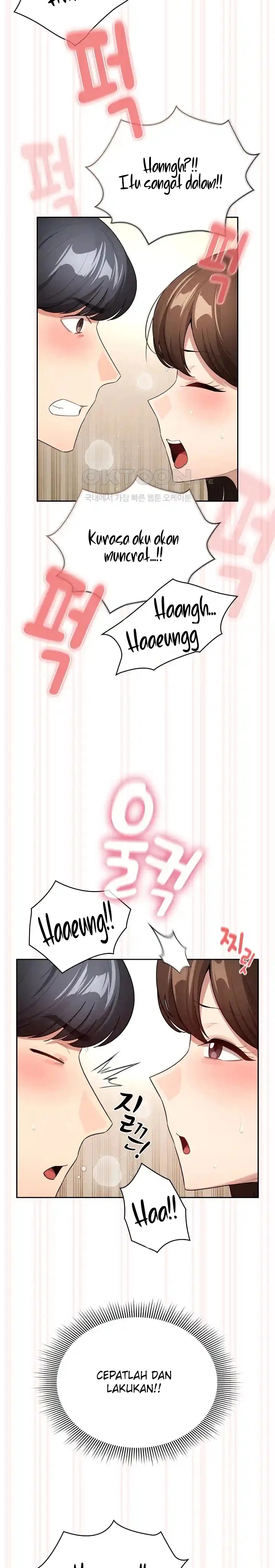 Private Tutoring In Pandemic RAW - Chapter 138 - picture 23