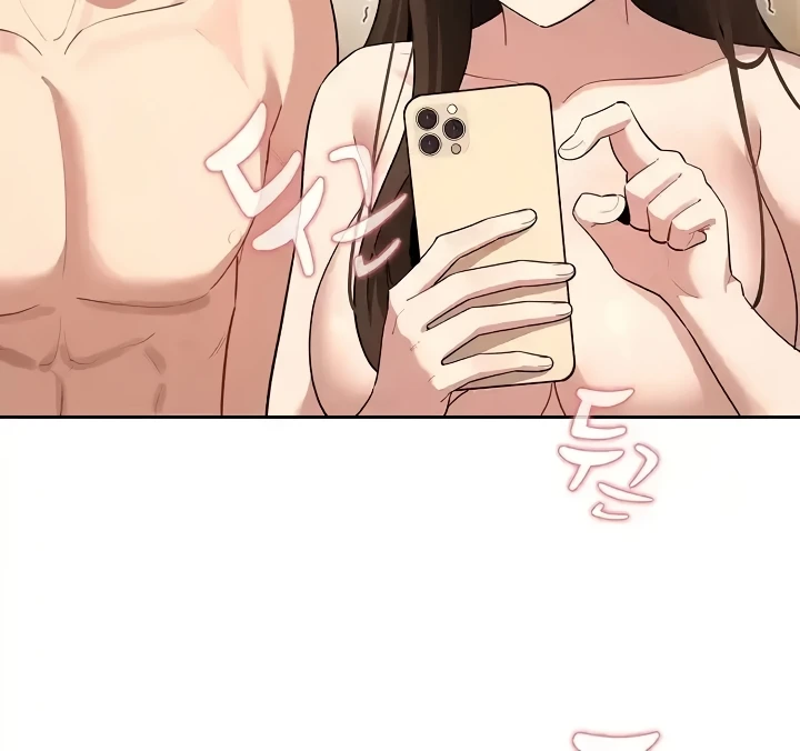 Private Tutoring In Pandemic RAW - Chapter 140 - picture 1
