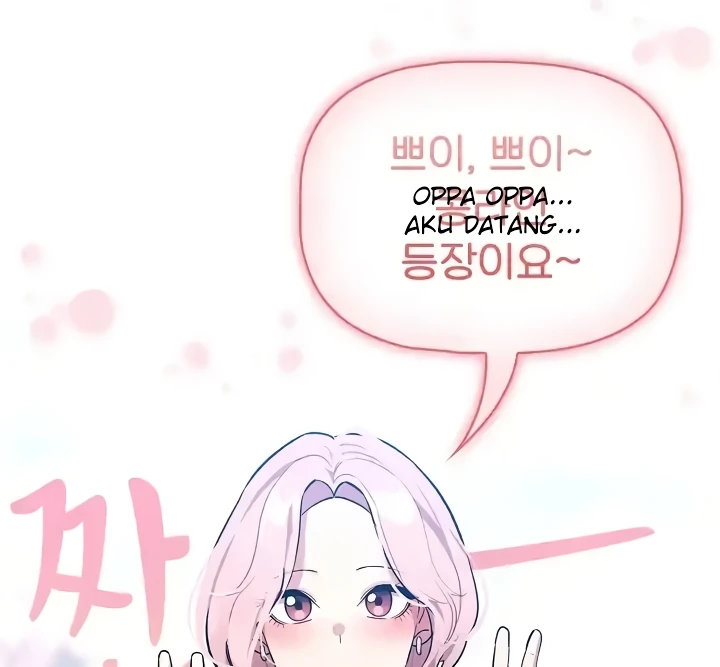 Private Tutoring In Pandemic RAW - Chapter 140 - picture 107