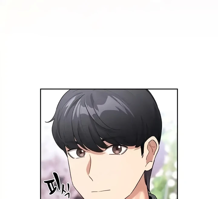 Private Tutoring In Pandemic RAW - Chapter 140 - picture 136