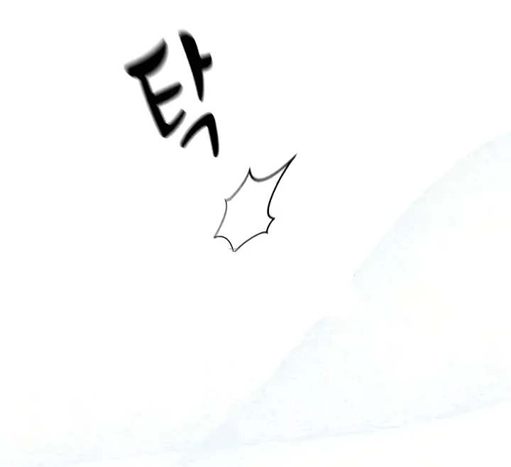 Private Tutoring In Pandemic RAW - Chapter 140 - picture 147