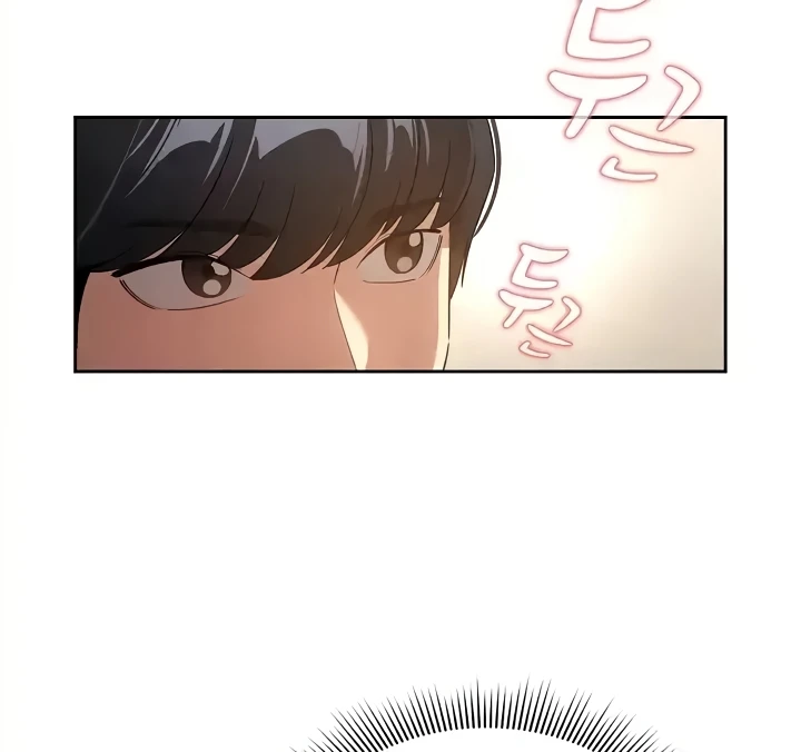 Private Tutoring In Pandemic RAW - Chapter 140 - picture 2